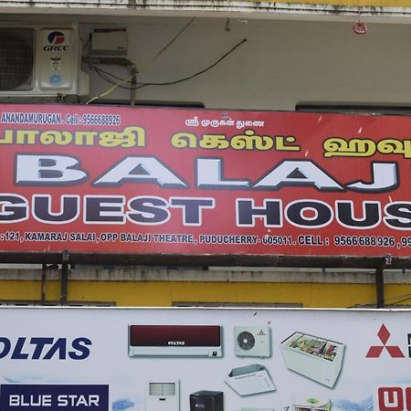 Balaji Guest House 蓬蒂切里 外观 照片